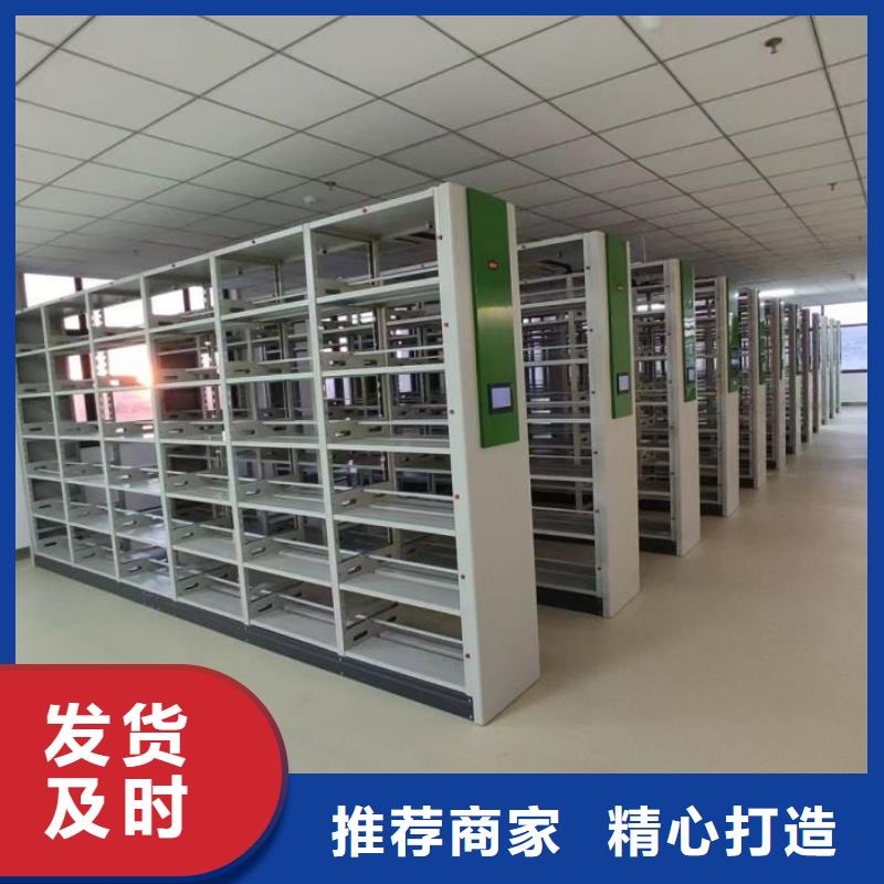 ?公司地址【鑫康】箱體式密集架經(jīng)銷商