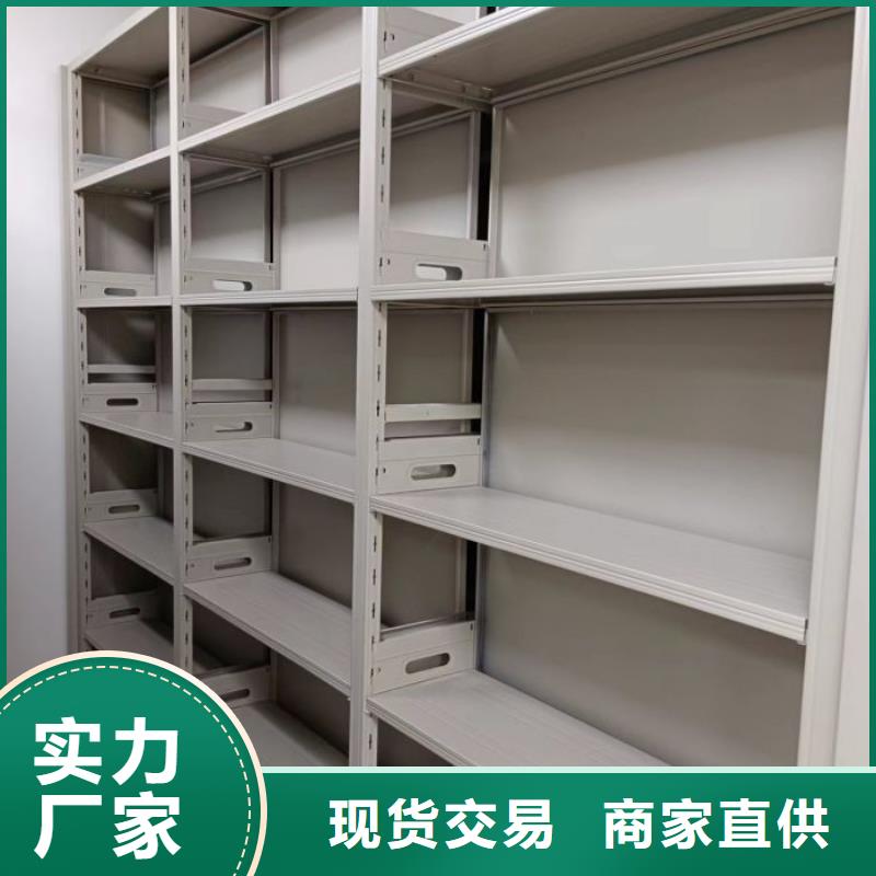 技術咨詢【鑫康】古籍書庫樟木密集柜從廠家買售后有保障