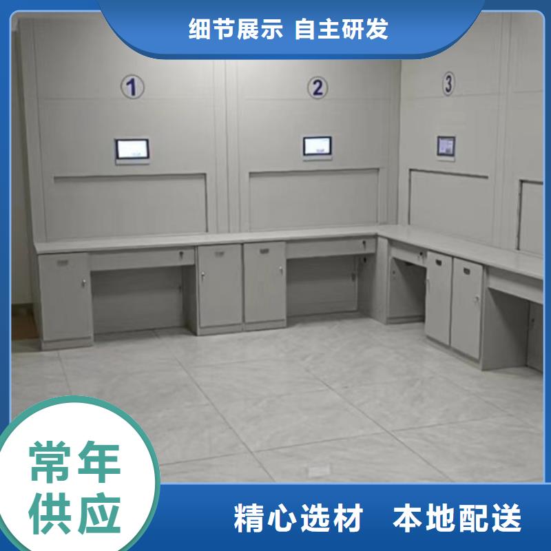 盡善盡美【鑫康】密集移動柜當日價格