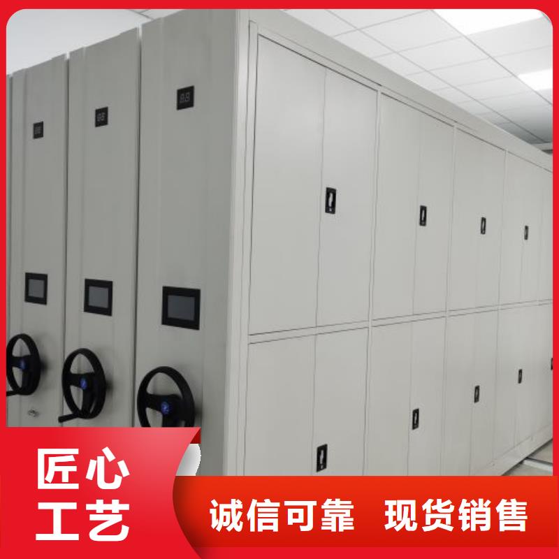 【鑫康】常見故障及處理方法軌道密集架同城制造商