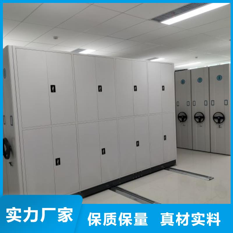 行情走勢【鑫康】鐵質檔案架本地供應商