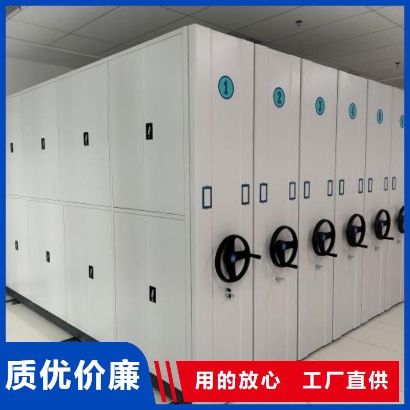 廠家現貨供應【鑫康】自選層檔案柜產品實拍