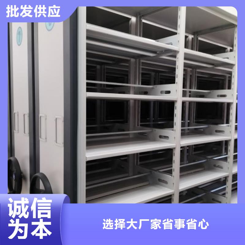服務(wù)放心【鑫康】密集手搖移動書柜同城生產(chǎn)商