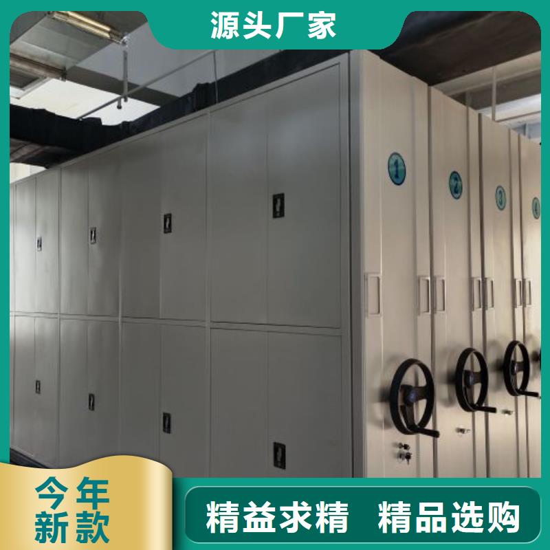 常年供應會計憑證密集柜-價格優惠一手貨源