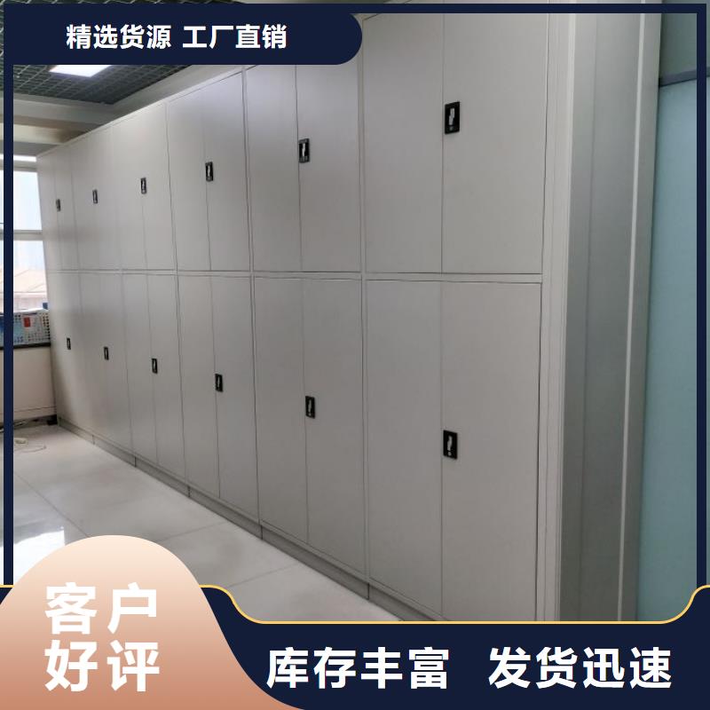產品的廣泛應用情況【鑫康】圖書館智能密集書架出貨及時