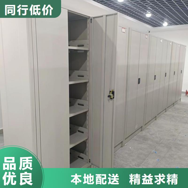 防磁密集架、防磁密集架出廠價專業設計