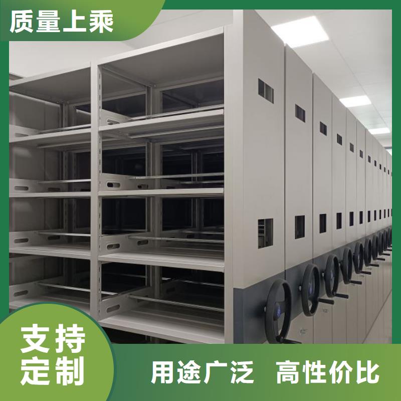 日常維修【鑫康】手動(dòng)智能密集架打造好品質(zhì)