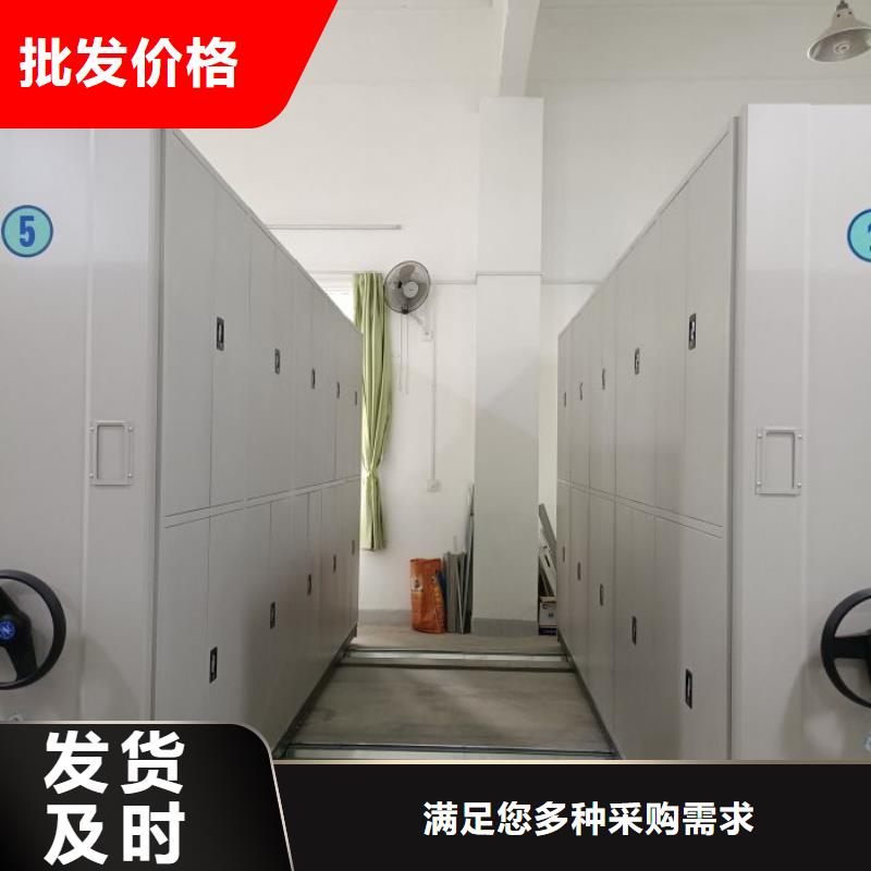 名副其實【鑫康】三柱式密集架廠家直銷值得選擇