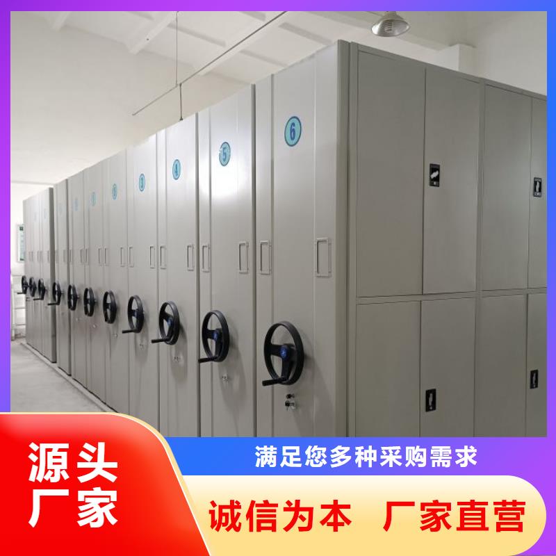 ?歡迎來電【鑫康】檔案盒密集架實體廠家大量現貨