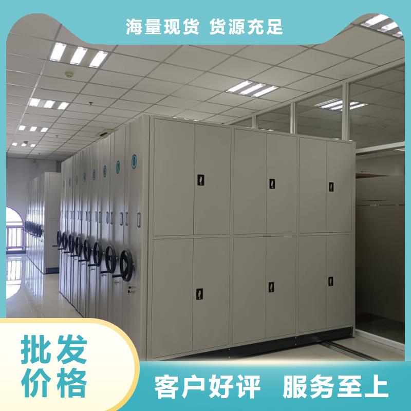 施工案例【鑫康】手動檔案柜工廠批發