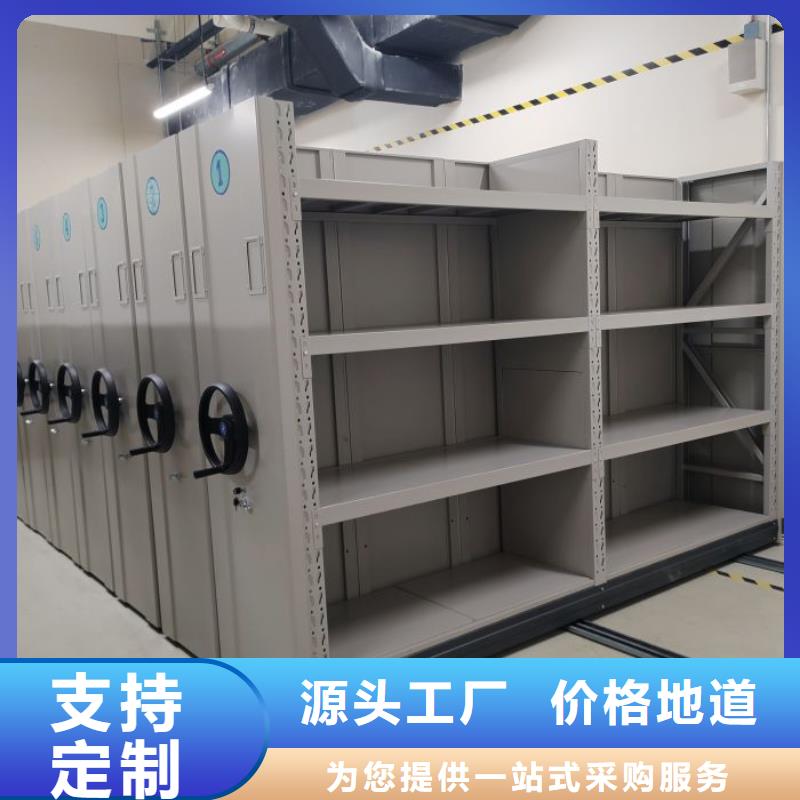 放檔案的柜子參數(shù)使用方法