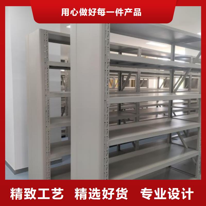 名副其實【鑫康】手搖移動密集架敢與同行比服務