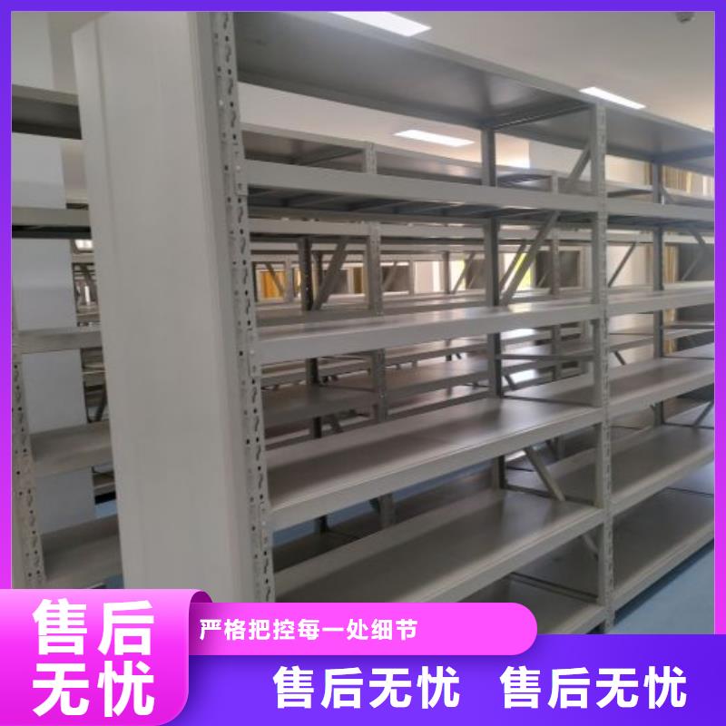 廠家現(xiàn)貨供應(yīng)【鑫康】三沙市檔案室軌道文件柜拒絕中間商
