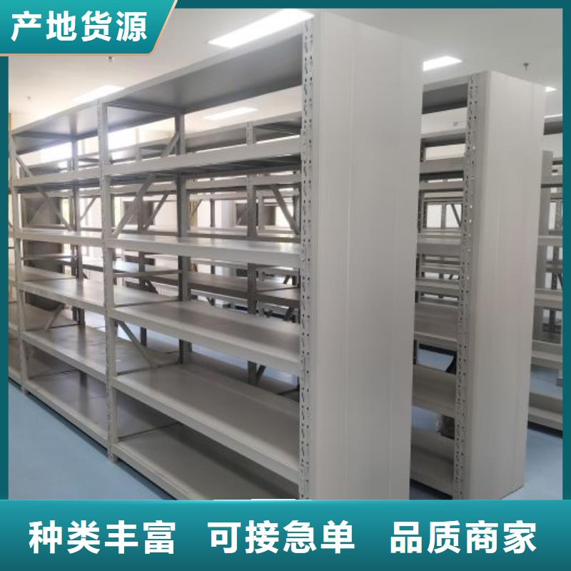 咨詢電話多少【鑫康】檔案柜當地經銷商