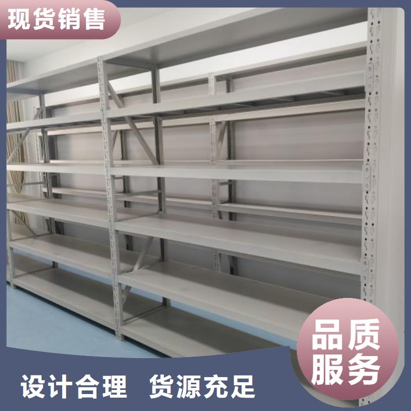 廠家加工【鑫康】電表掛表密集柜一手貨源源頭廠家