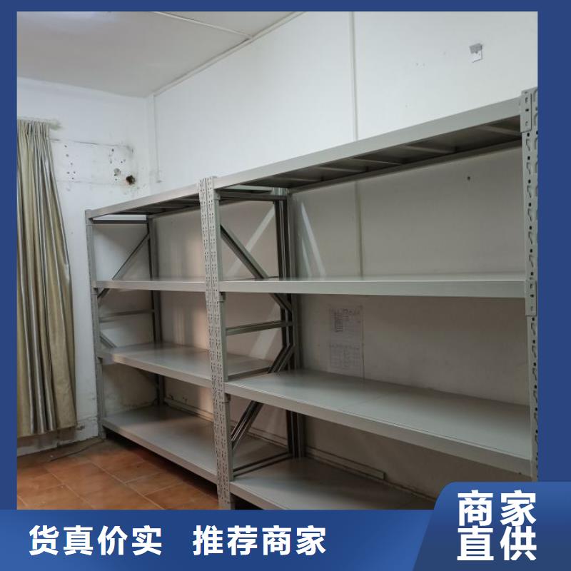 怎么代理【鑫康】手搖密集檔案架實(shí)力廠家