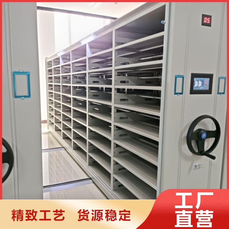 廠家銷售【鑫康】鋼制雙面雙聯檔案架量大更優惠
