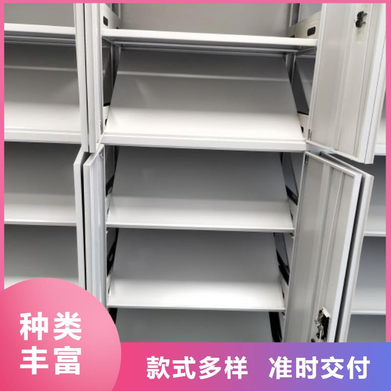 信為本【鑫康】單組檔案架工藝精細(xì)質(zhì)保長久