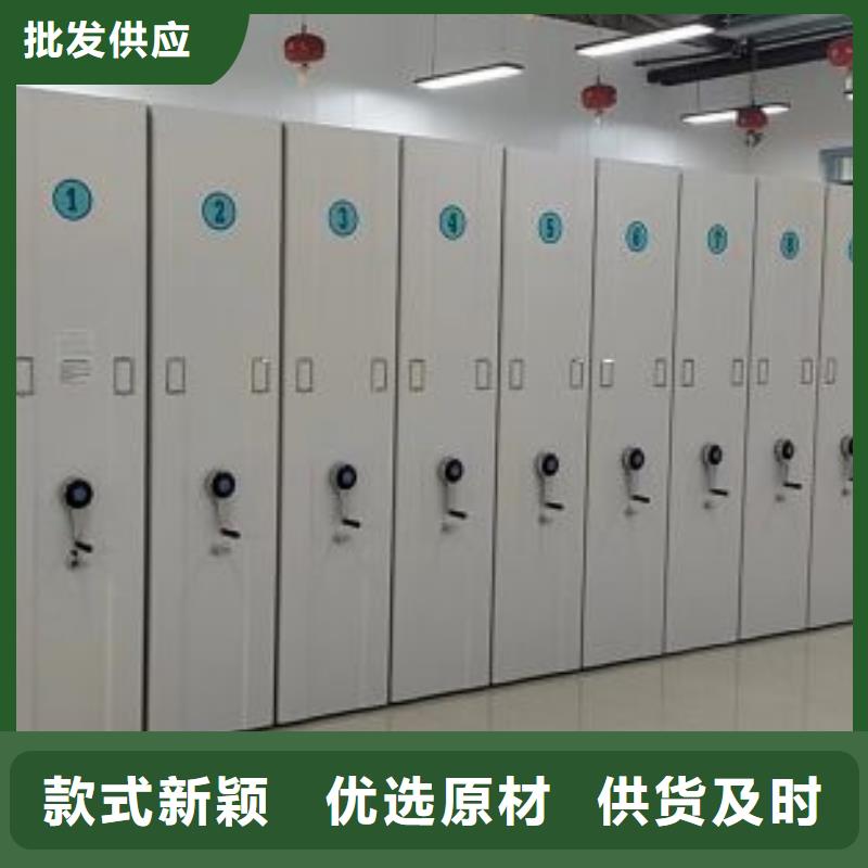 敬請致電【鑫康】半封閉密集架專業(yè)完善售后
