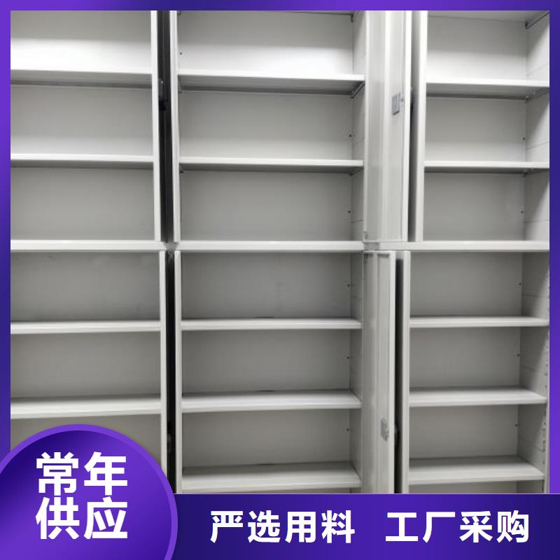 鋼質(zhì)密集柜工藝先進(jìn)您想要的我們都有