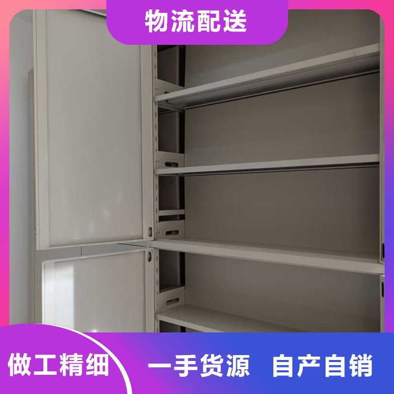歡迎致電【鑫康】方向盤式密集柜質(zhì)量為本