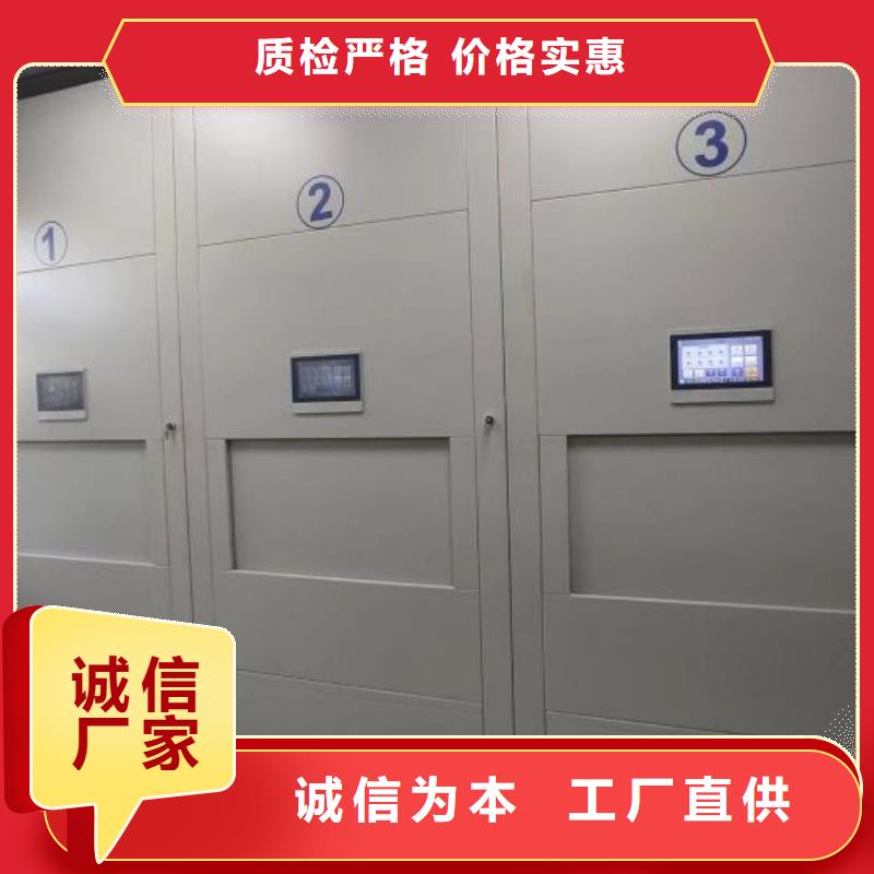 廠家的創造改變格局【鑫康】電表掛表密集柜定制速度快工期短