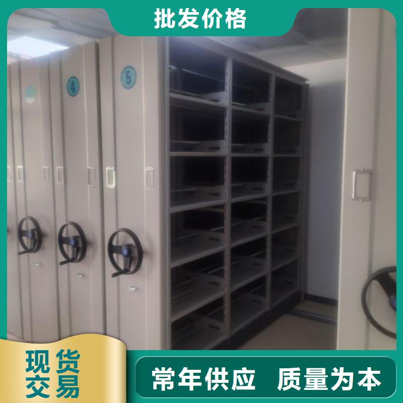 哪里便宜【鑫康】手動手搖密集架同城制造商