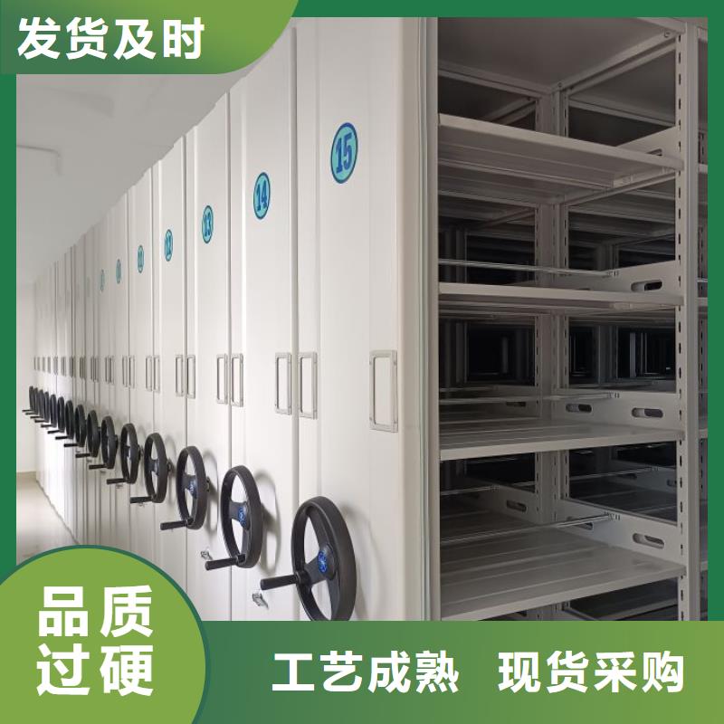 如何合理安裝與操作【鑫康】全封閉式密集柜實力大廠家