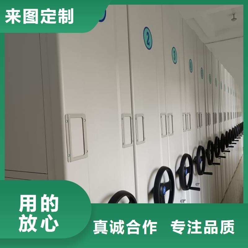 制造廠家【鑫康】屯昌縣保密文件柜快速生產(chǎn)