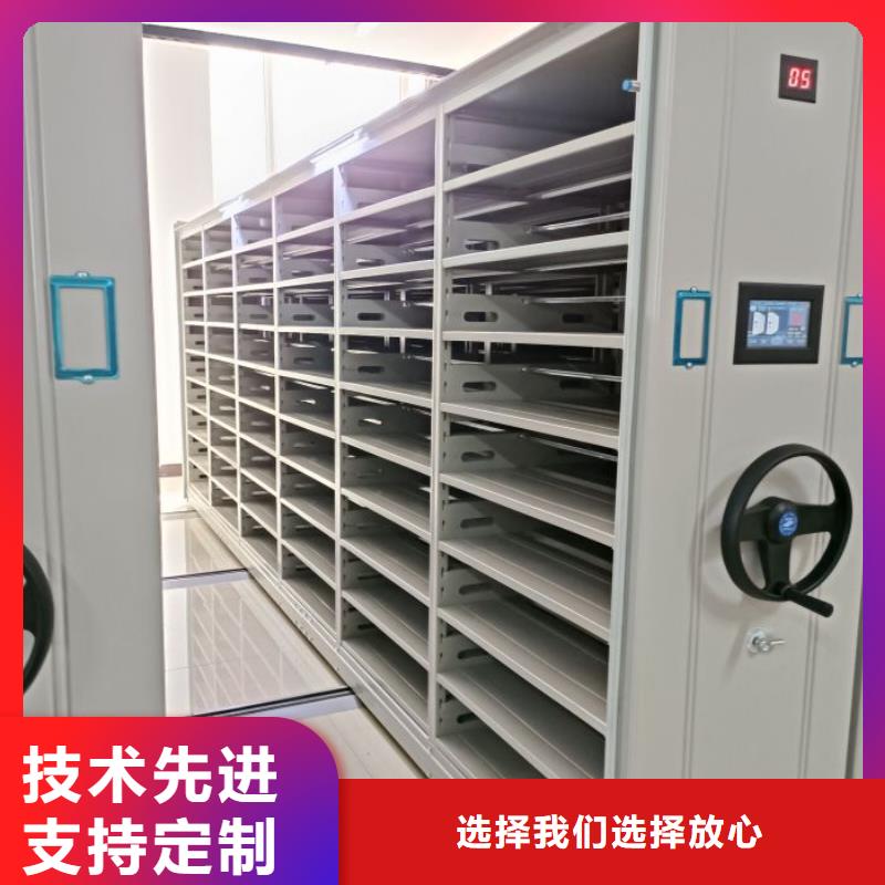 咨詢服務【鑫康】搖把式手動密集架同城制造商