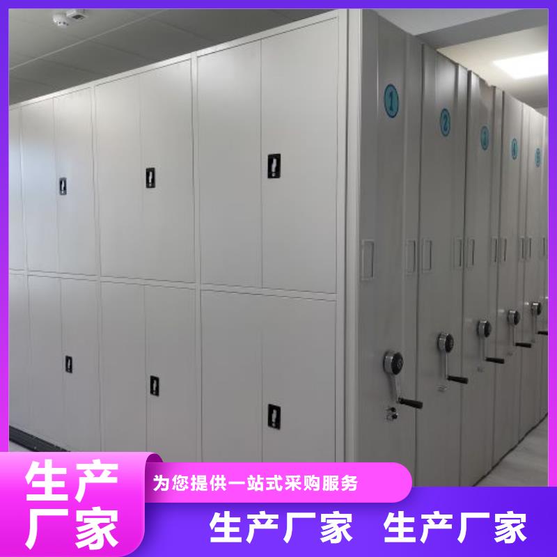 公司歡迎您【鑫康】自選層檔案柜準時交付