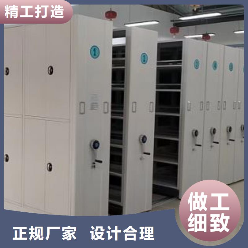 歡迎來電【鑫康】手搖式密集柜支持定制貼心售后