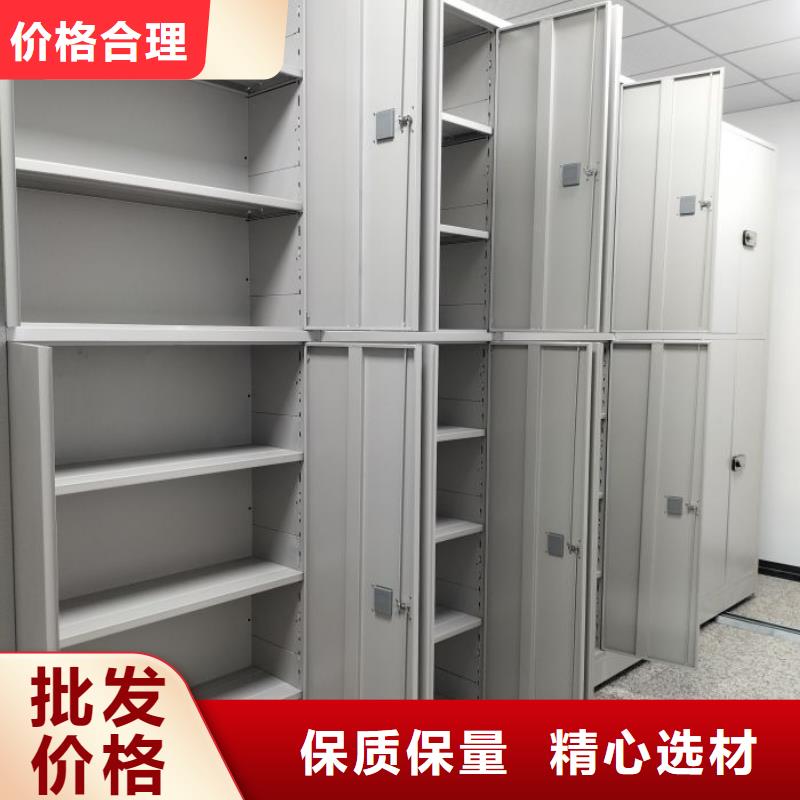 批發手動型搖臂式密集柜_品牌廠家當地公司