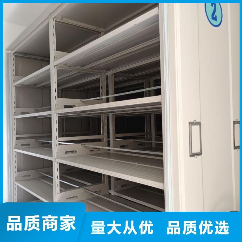 生產廠家哪家好【鑫康】瓊海市檔案架密集柜質量檢測