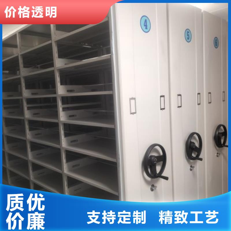 客戶滿意【鑫康】檔案館資料密集柜廠家自營