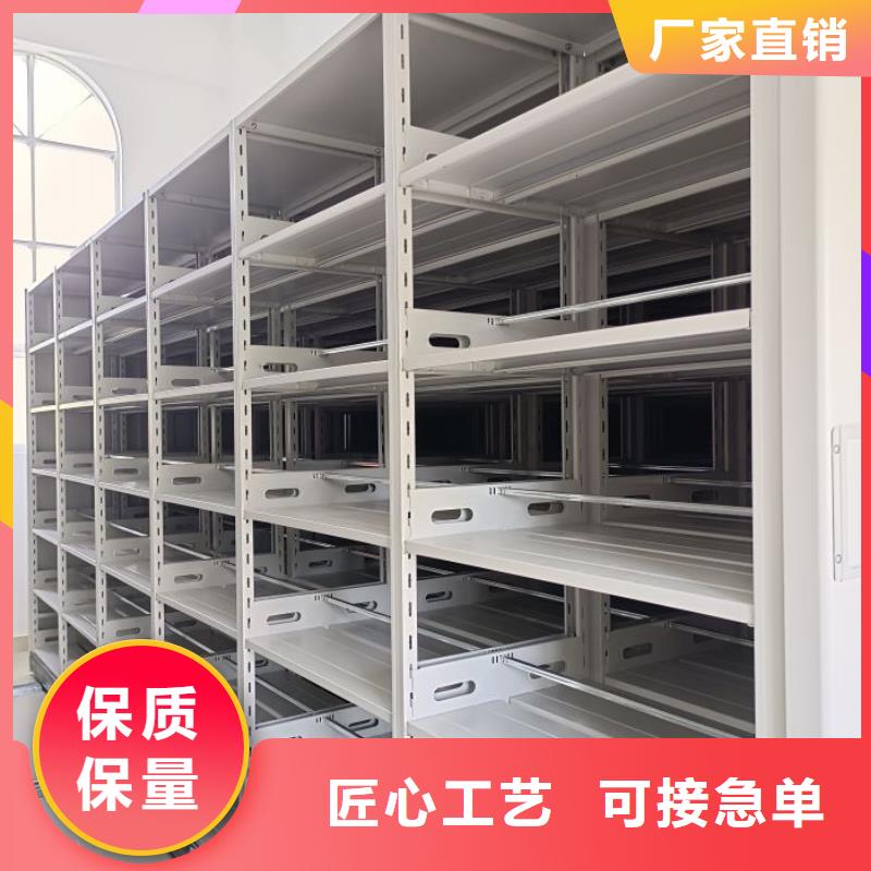 行業(yè)跟隨技術(shù)發(fā)展趨勢【鑫康】雙柱式密集架多種款式可隨心選擇