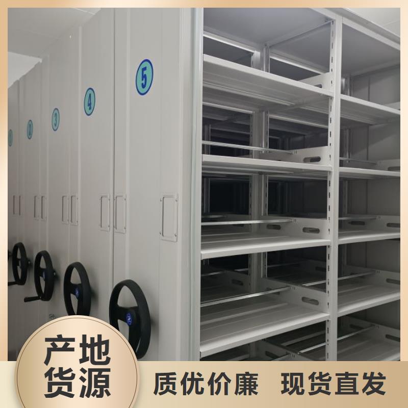 維修電話【鑫康】密集手動檔案架拒絕中間商