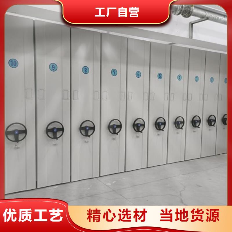 標新立異【鑫康】智能檔案電動密集架質(zhì)檢嚴格放心品質(zhì)