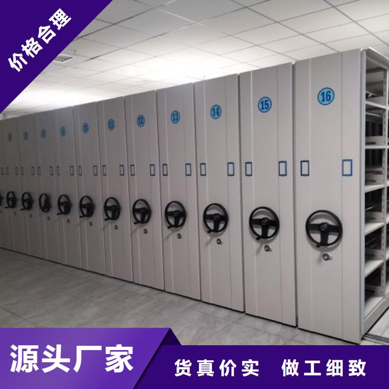 咨詢優惠【鑫康】圖書檔案架本地服務商