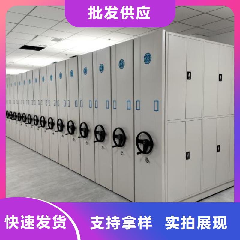 答疑解惑【鑫康】移動檔案櫥專注產(chǎn)品質(zhì)量與服務(wù)