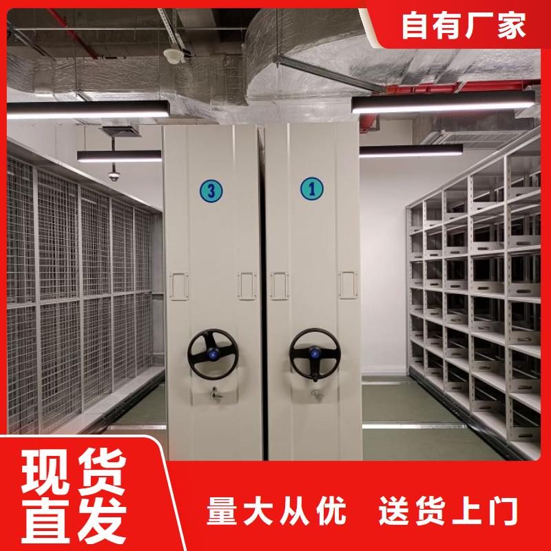 招標采購【鑫康】自動選層柜現貨供應
