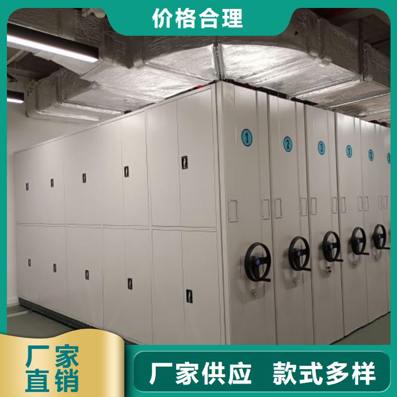 享有聲譽【鑫康】保密型密集架采購無憂