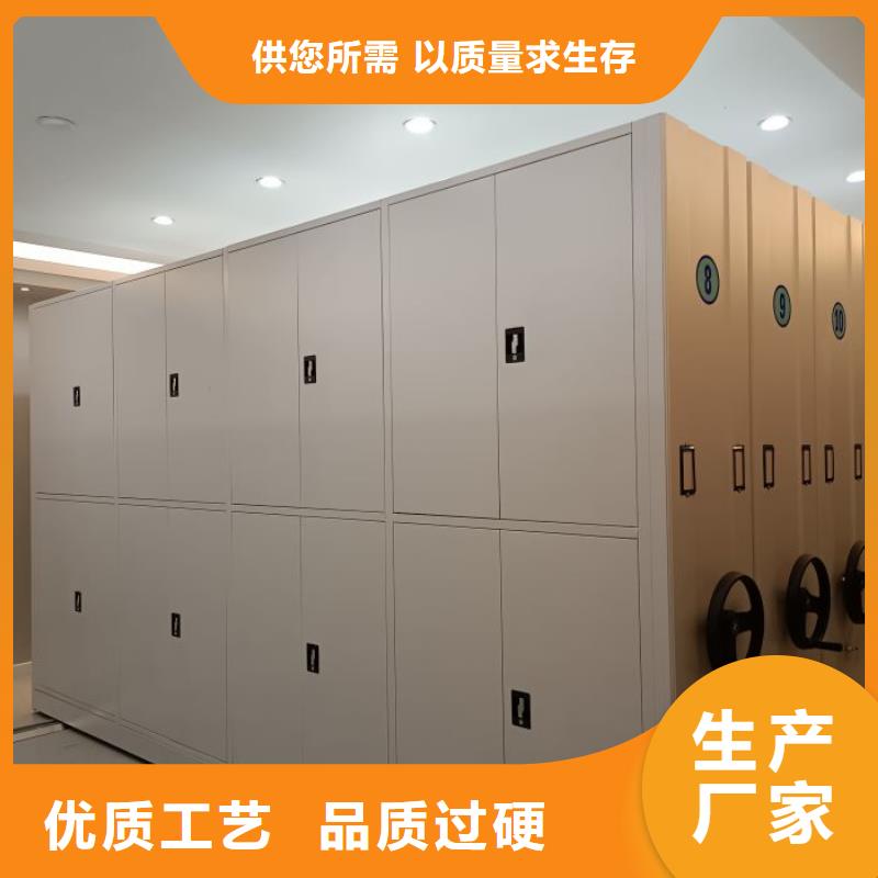 價行情【鑫康】密集柜檔案密集架廠家