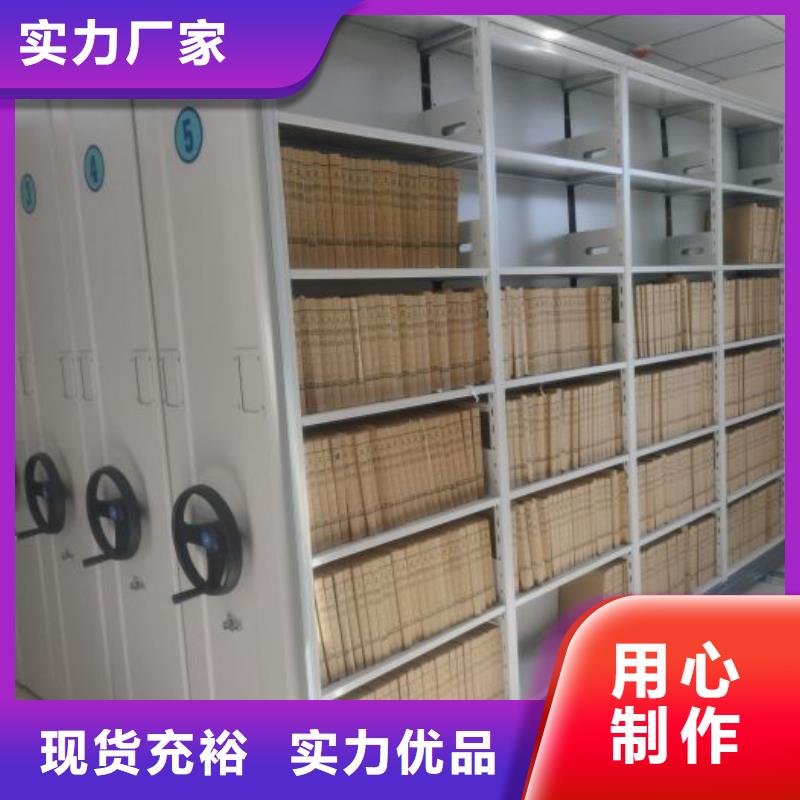 行業的發展契機與方向【鑫康】智能電腦檔案柜一站式采購方便省心