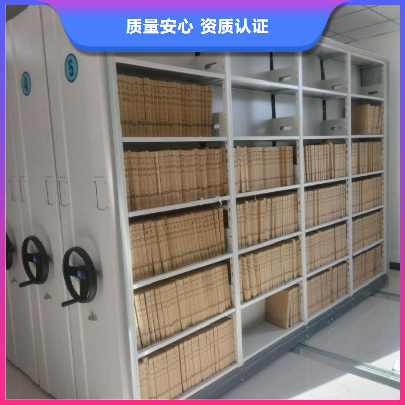 哪個廠家好【鑫康】樟木密集柜同城生產(chǎn)廠家