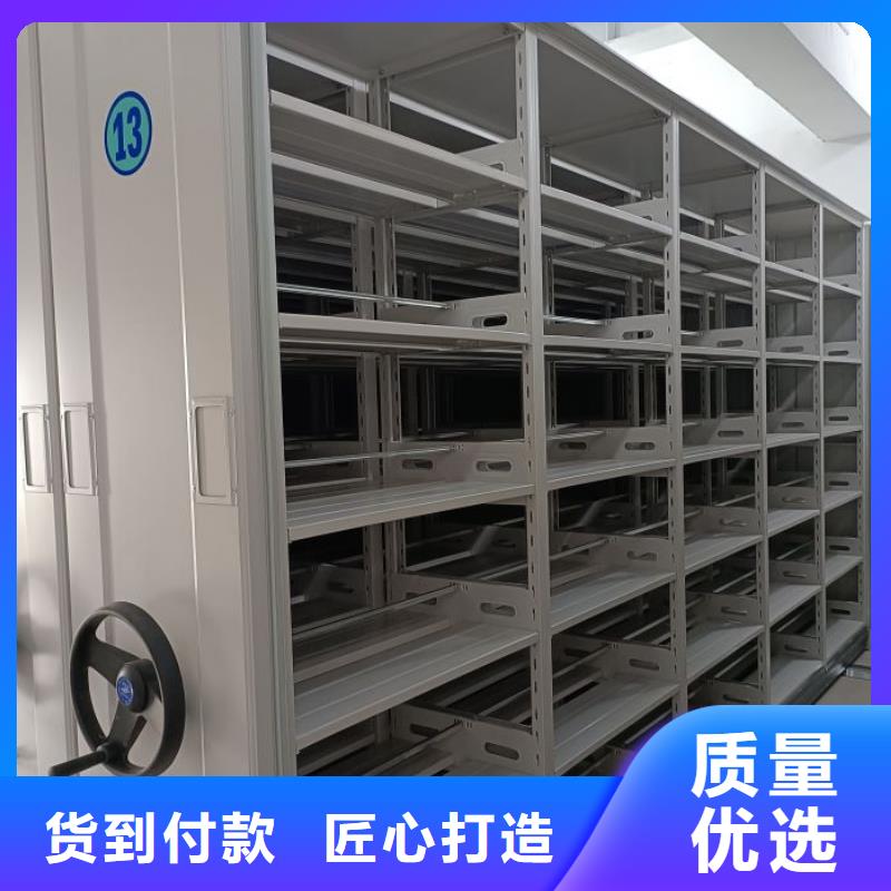 行業的發展契機與方向【鑫康】智能電動密集書架本地服務商