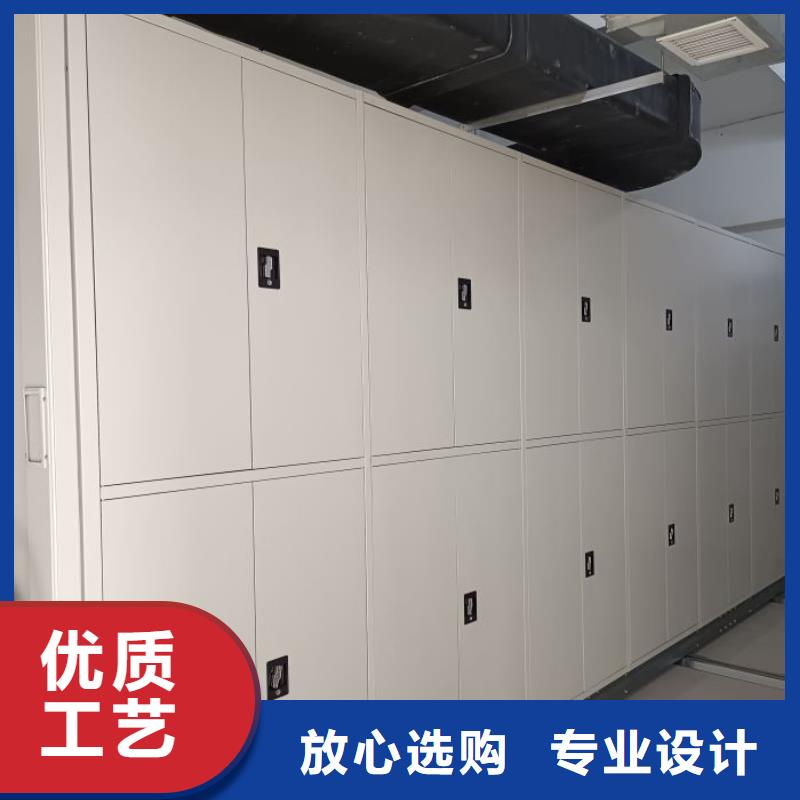 認真負責【鑫康】搖把式檔案密集柜同城服務商