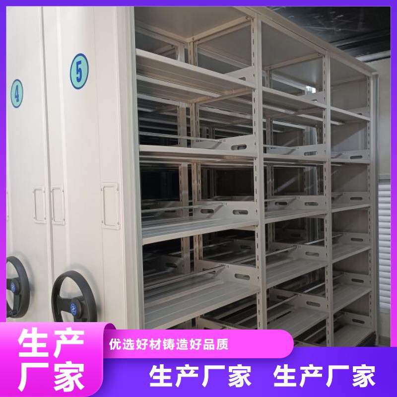 密集資料柜現貨庫存大海量庫存