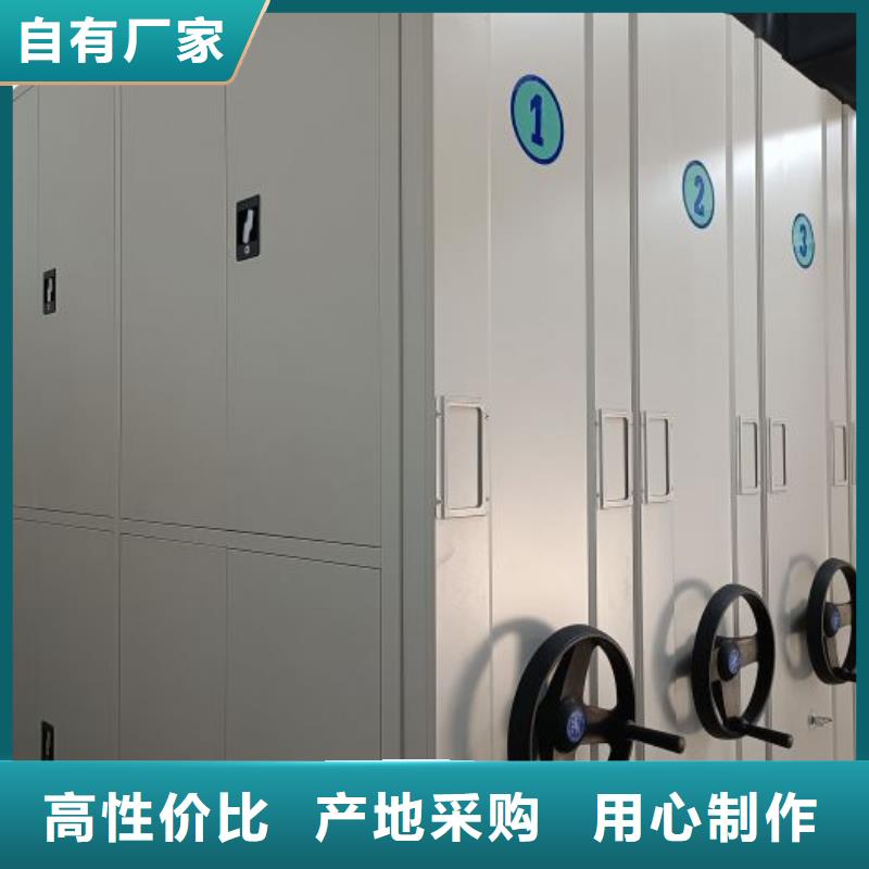 實力供應商【鑫康】密集書柜適用場景