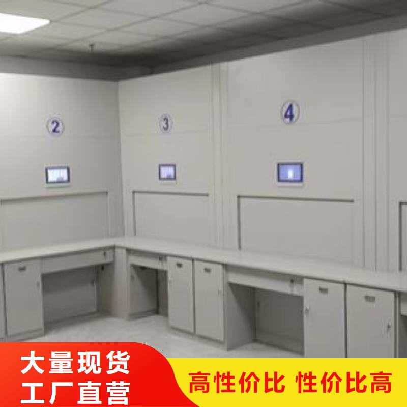 銷售價【鑫康】檔案庫密集架源頭廠家直銷